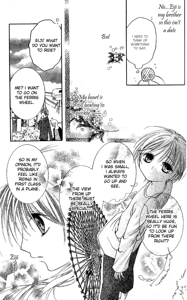 Kimi to Scandal! Chapter 3 18